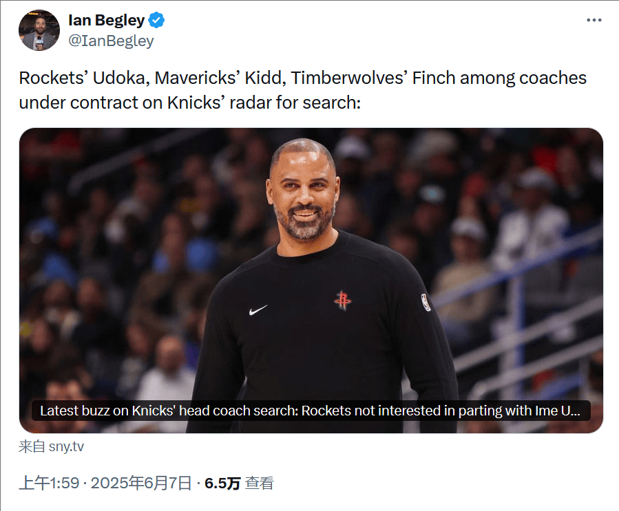 尼克斯新帅实施严格训练计划,队员们备战备战的简单介绍 尼克斯新帅实施严格训练计划,队员们备战备战的简单介绍