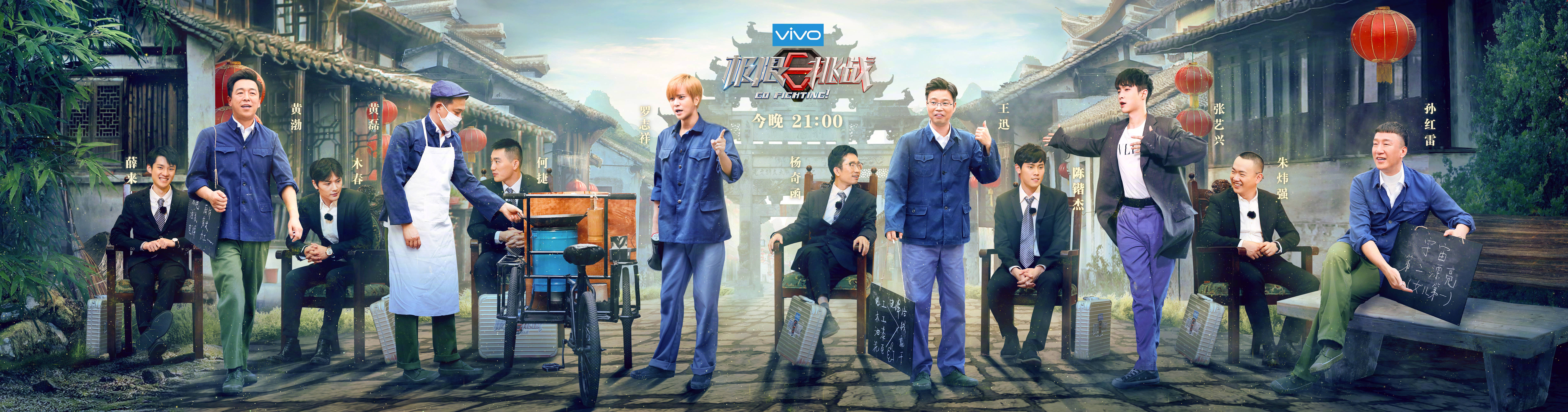 挑战极限:选手突破自我,实力惊人震撼全场的简单介绍 挑战极限:选手突破自我,实力惊人震撼全场的简单介绍