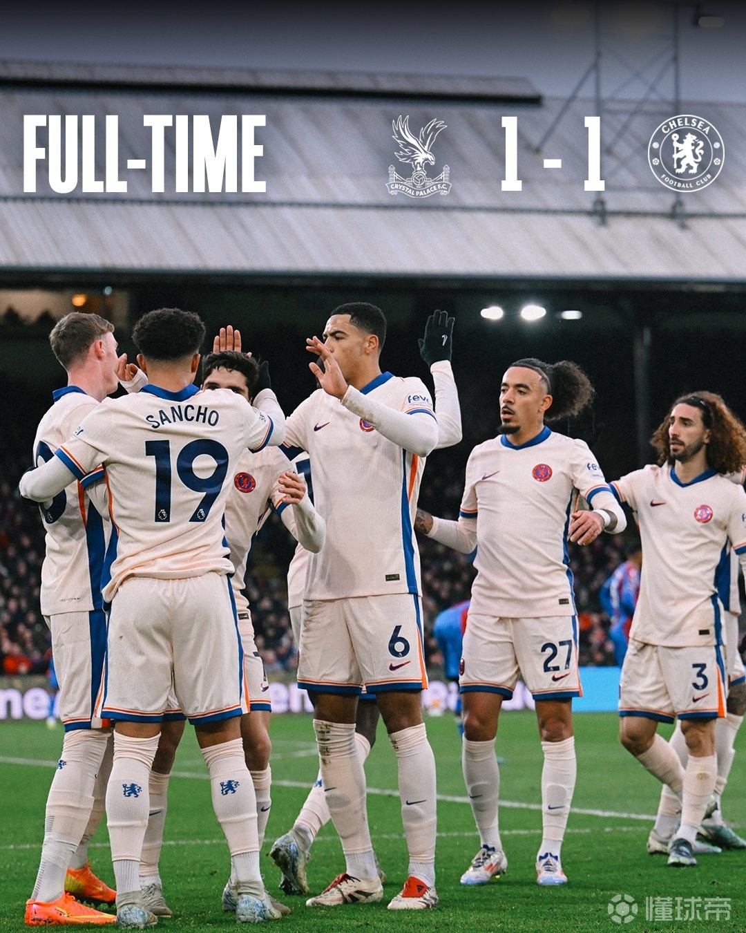 切尔西困境重重，晋级征程艰难