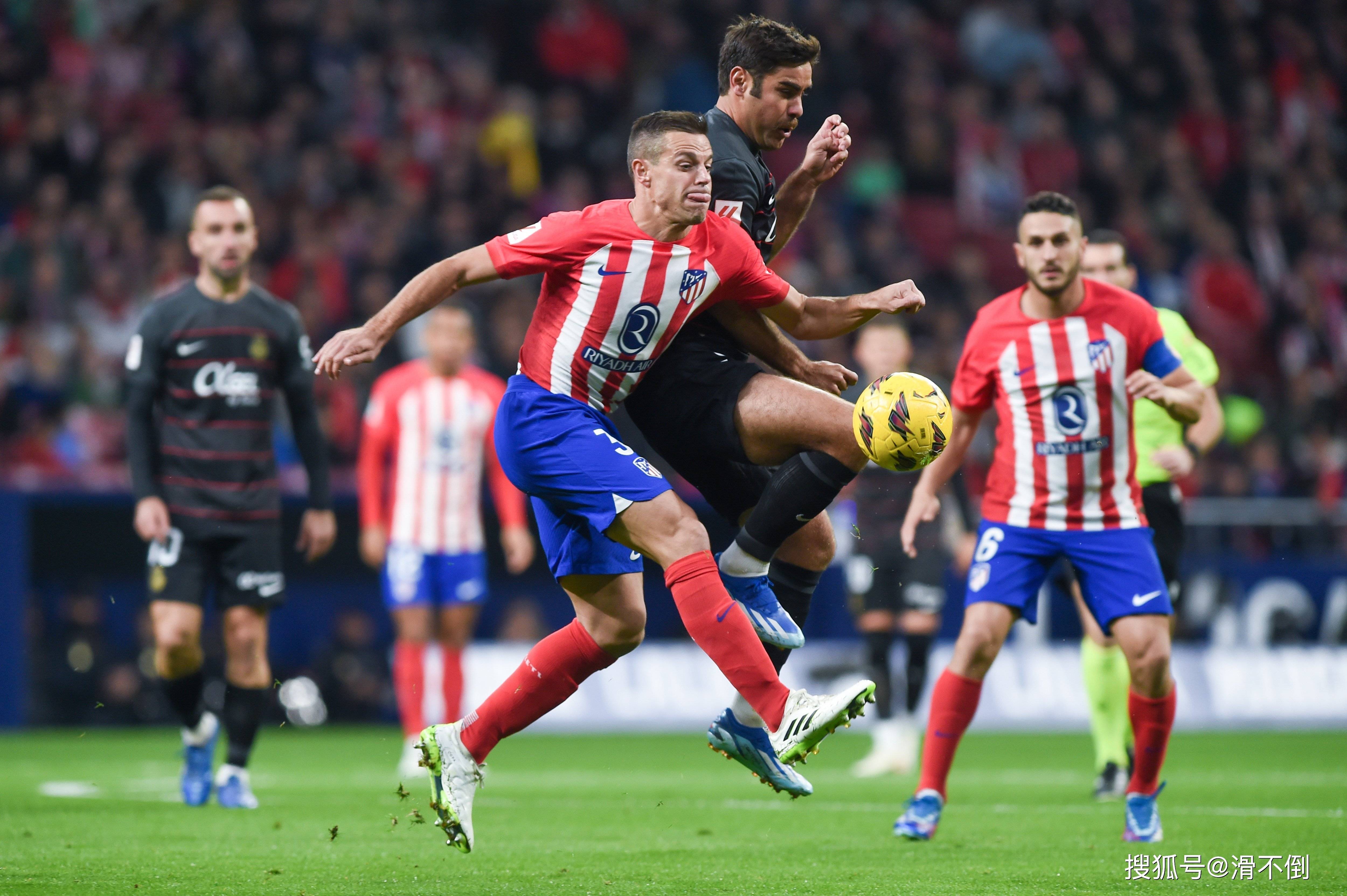 马德利德比现抢球纠纷，皇马球迷热议