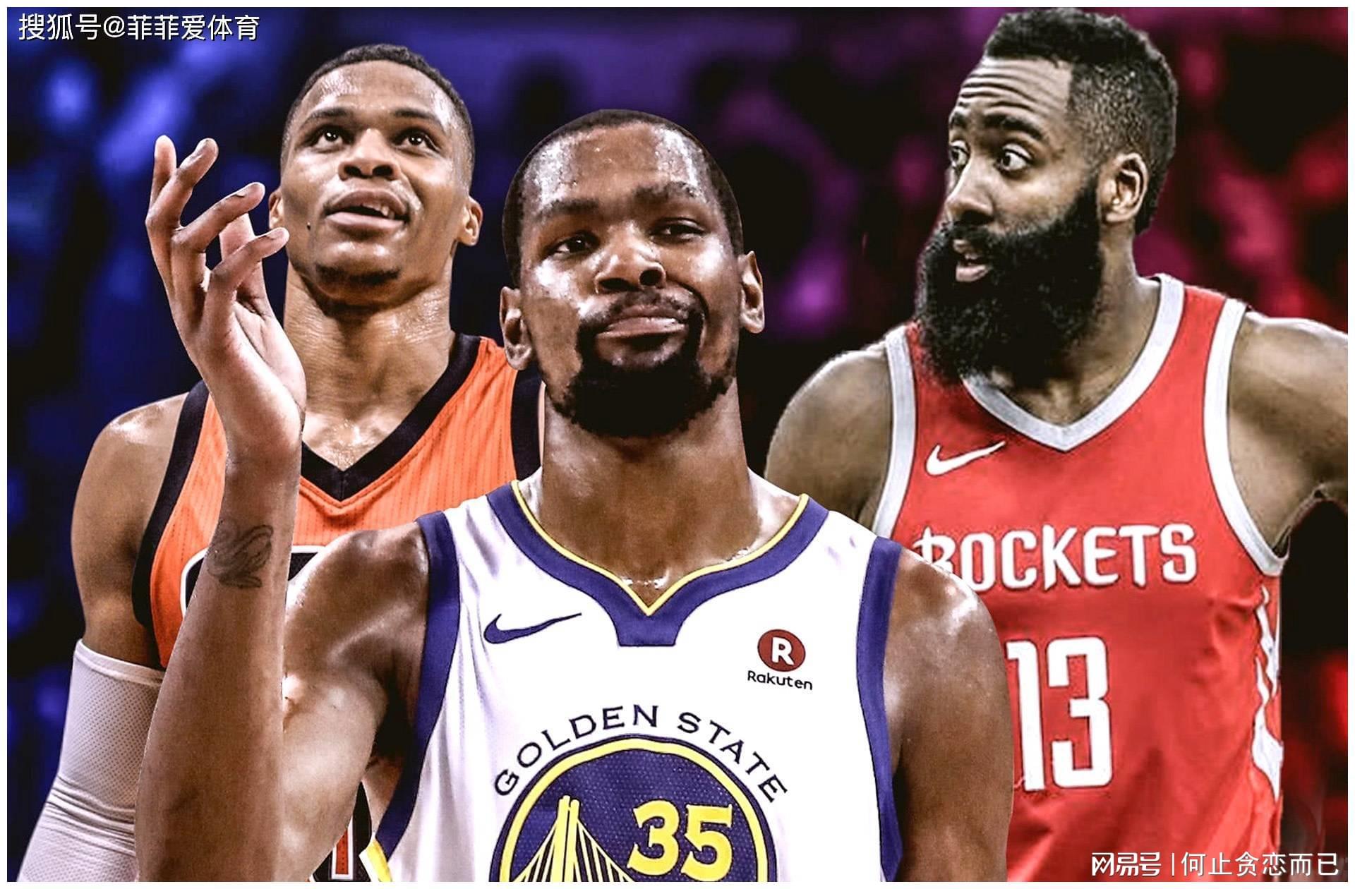 关于詹姆斯在意甲中爆冷西班牙，最新战报的信息