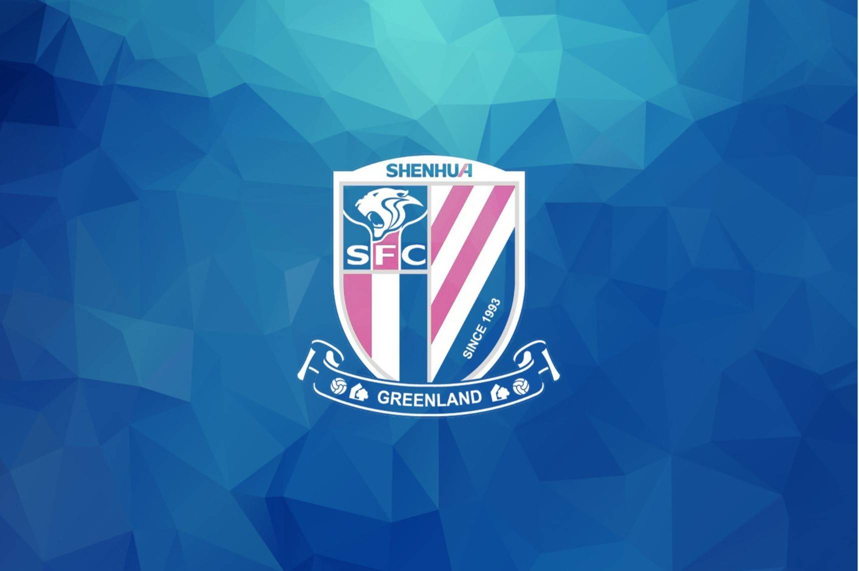 包含中超联赛明日焦点：恒大队PK国安队！的词条