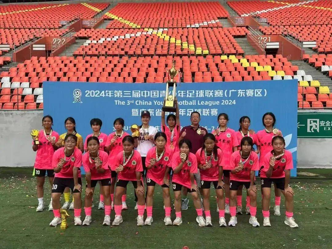 中国女足勇夺冠军，取得亚洲赛场胜利