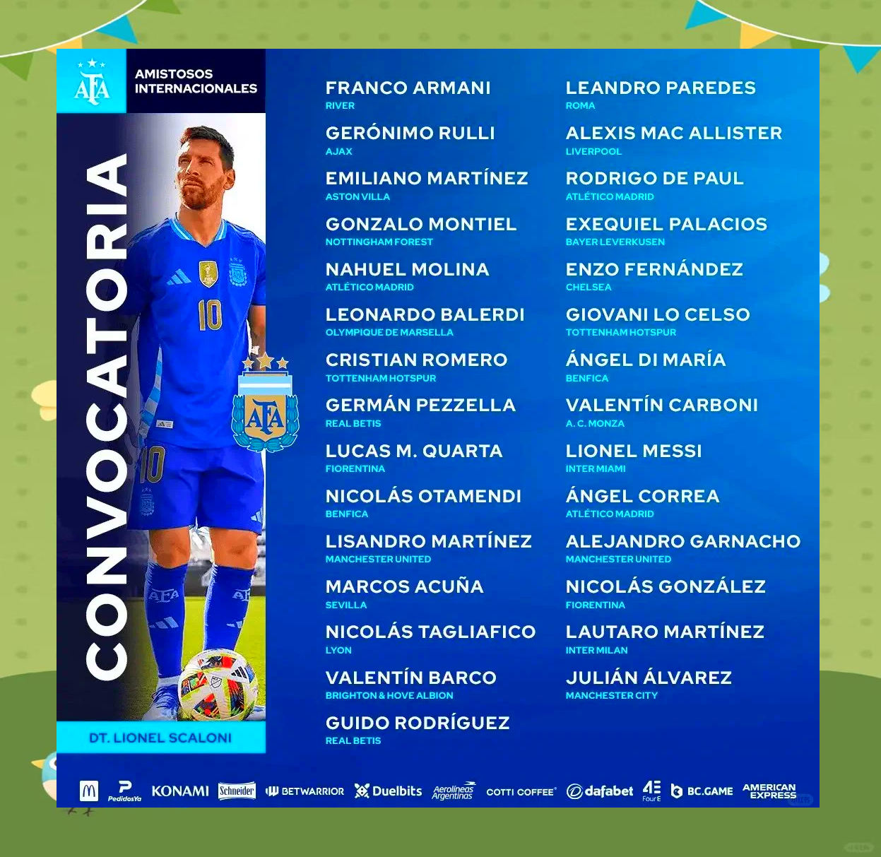 昨日焦点:阿根廷绝杀,官方公布名单的简单介绍 昨日焦点:阿根廷绝杀,官方公布名单的简单介绍