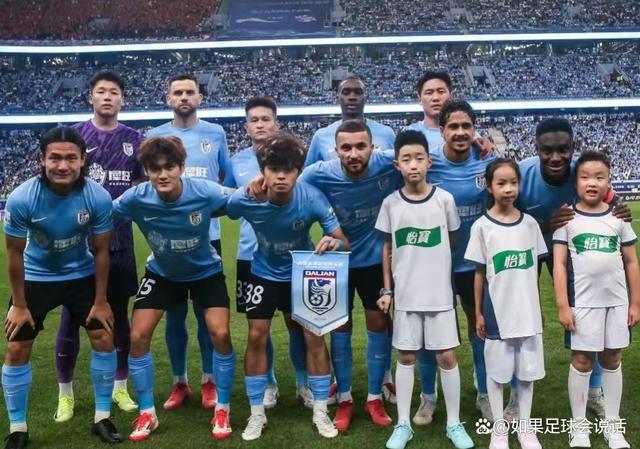 联赛中球队表现低迷引发球迷不满