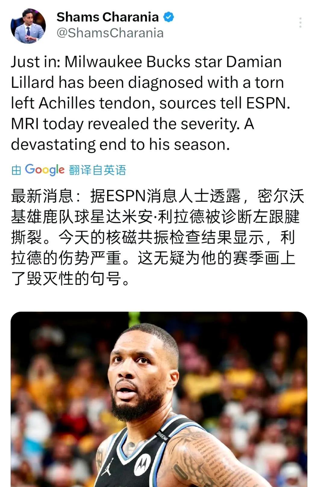 格拉纳达客场逆转巴拉多利德,实现反弹 格拉纳达客场逆转巴拉多利德,实现反弹