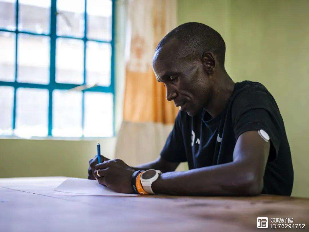 革命老将再登巅峰,埃塞俄比亚选手成就传奇的简单介绍 革命老将再登巅峰,埃塞俄比亚选手成就传奇的简单介绍