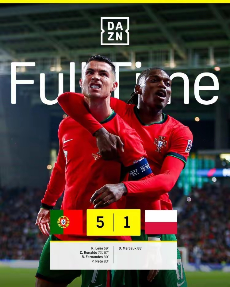 葡萄牙队碾压奥地利队,王皓关键制胜 葡萄牙队碾压奥地利队,王皓关键制胜