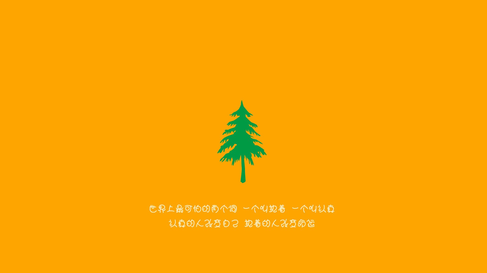 法比尼奥式爆发！乌克兰铁血军团硬仗攻克巴黎