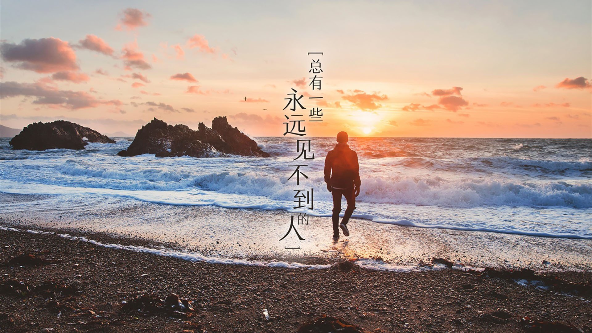 关键先生伊萨克领衔，奥地利战术完胜诠释现代足球智慧