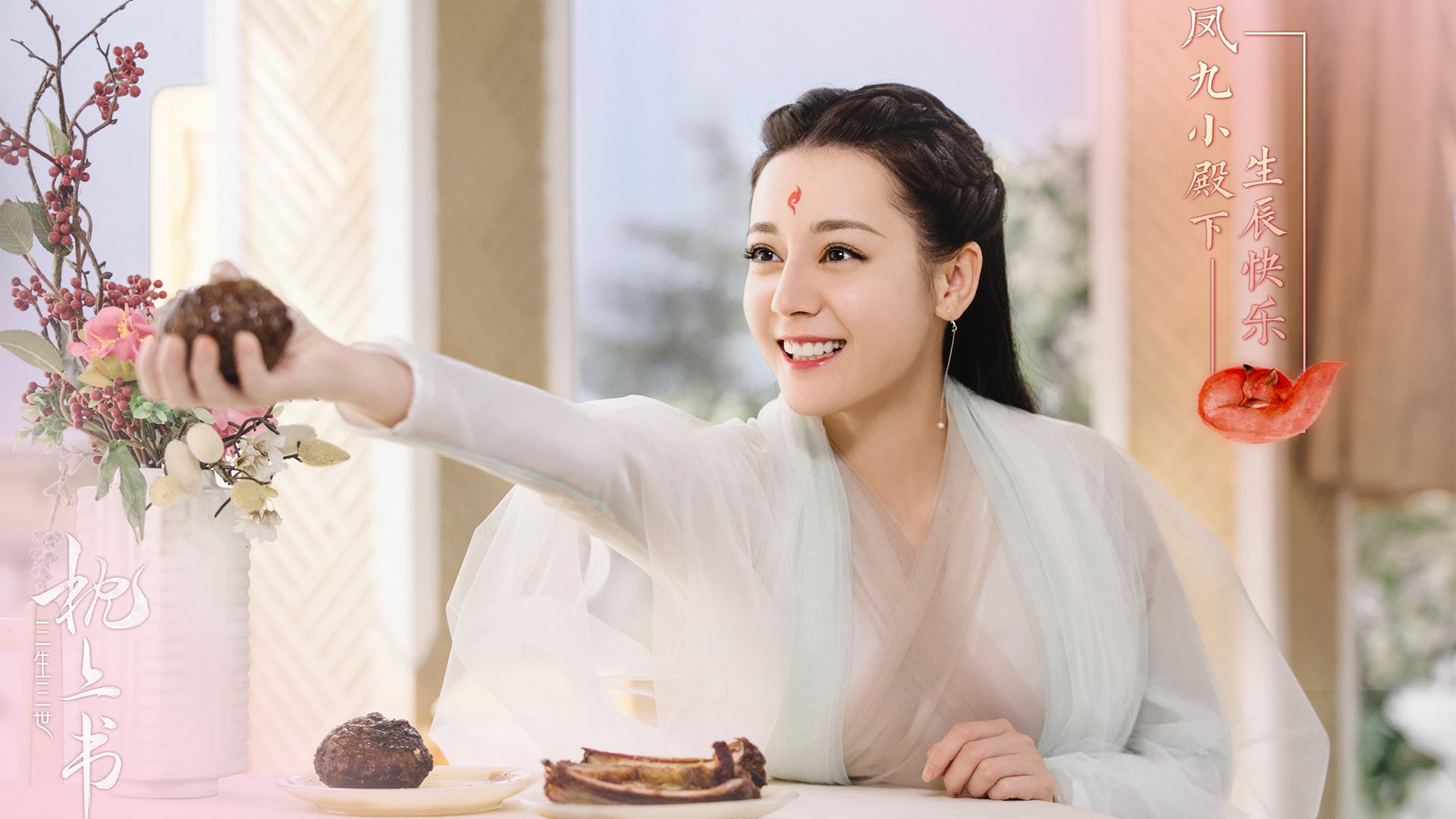 德甲争冠战之夜，杜兰特式巨星价值的跨域启示