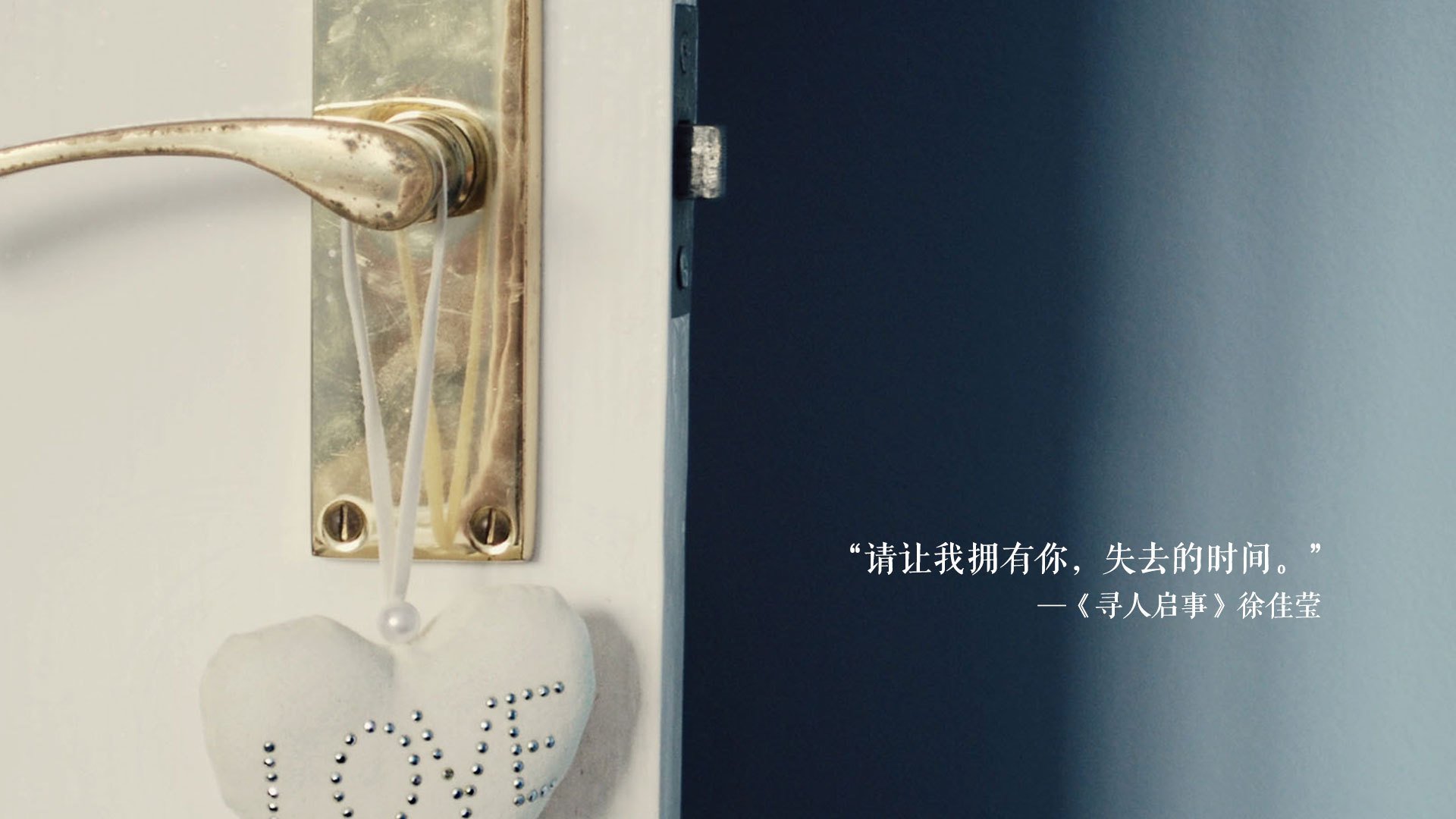 雷恩战术封锁葡萄牙，皮克奥运关键战主宰赛场