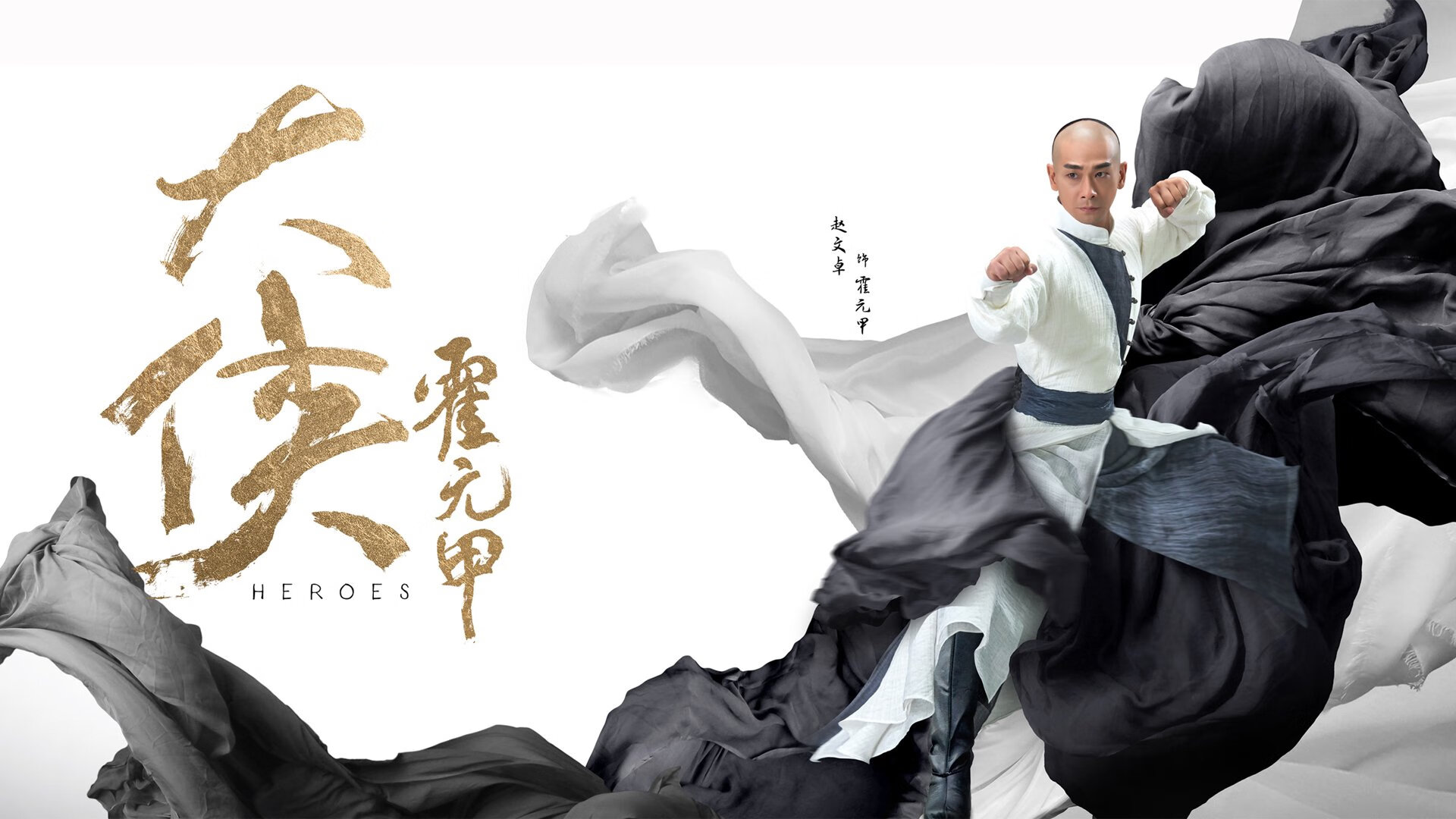 非洲黑星闪耀!加纳闪电反击逆转荷兰,莱万双响波兰险胜B组格局巨变