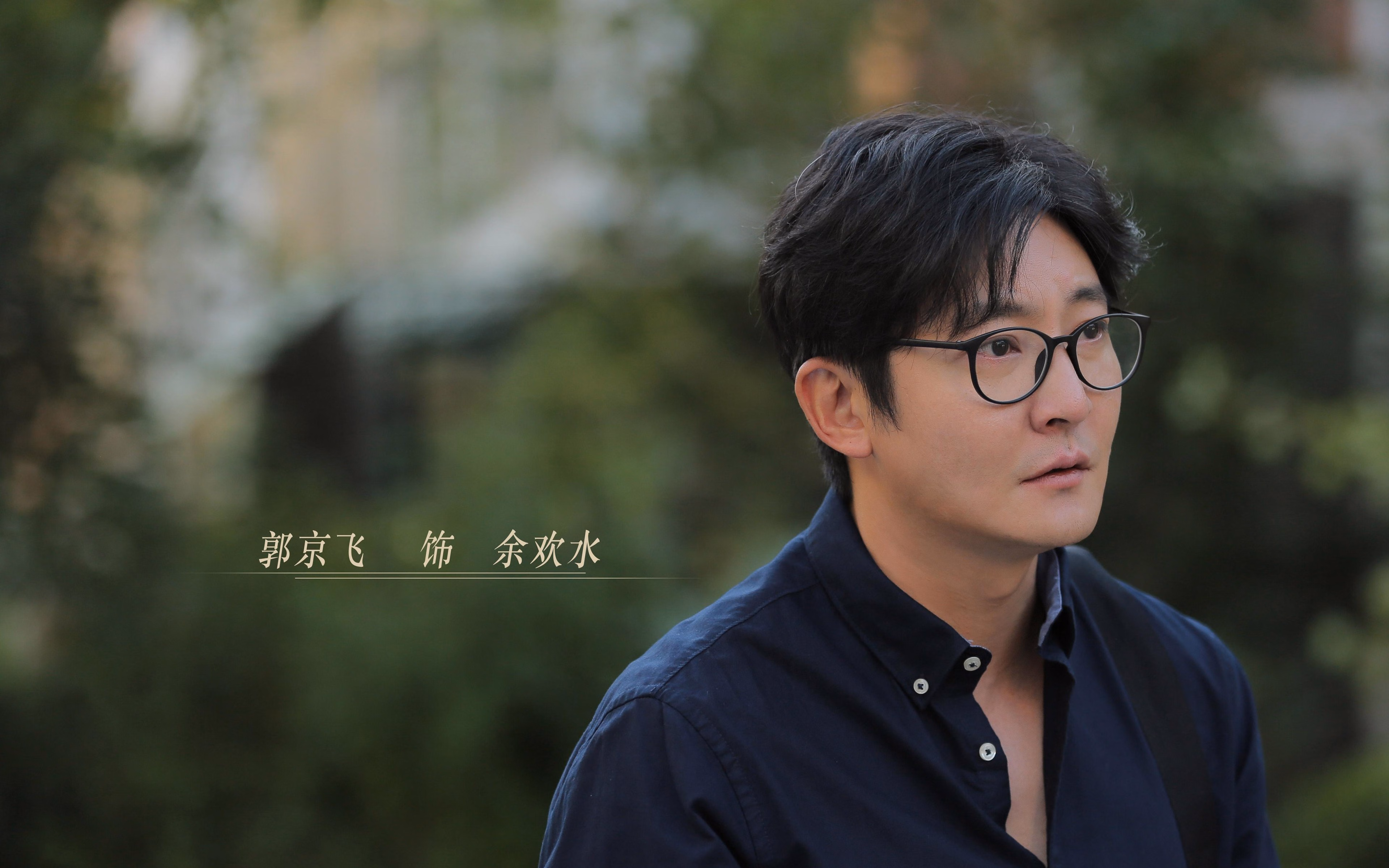 黑星闪耀,加纳绝杀日本,罗德里戈完成致命一击