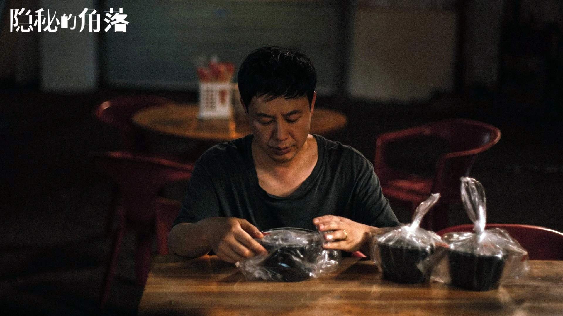 热血沸腾的2026世界杯生死战,泰国完胜哥伦比亚,苏亚雷斯致命一击背后的默契传奇