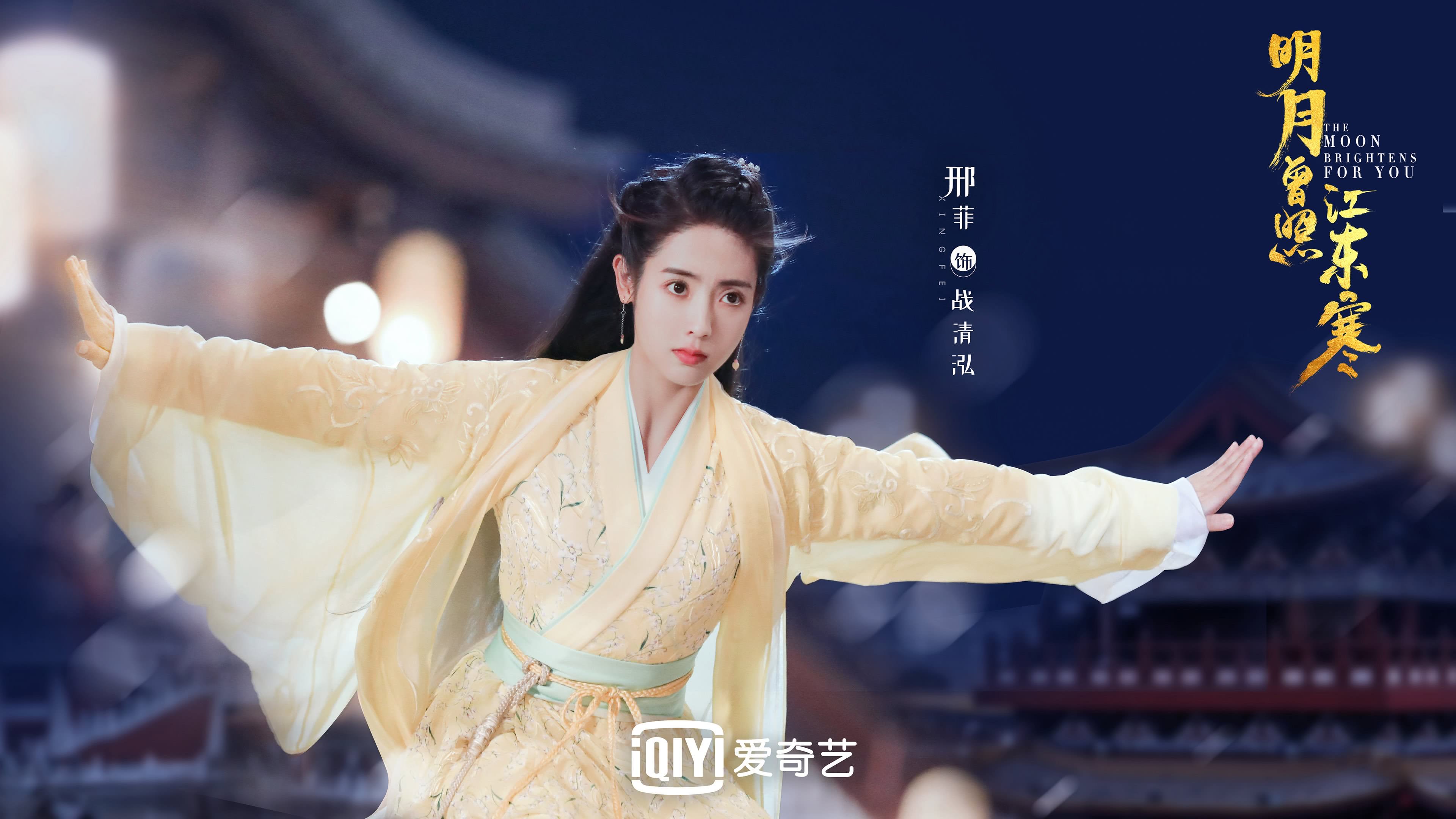 沙漠中的奇迹,布罗佐维奇临场妙手翻盘,印度2-1力克阿联酋抢占E组出线先机