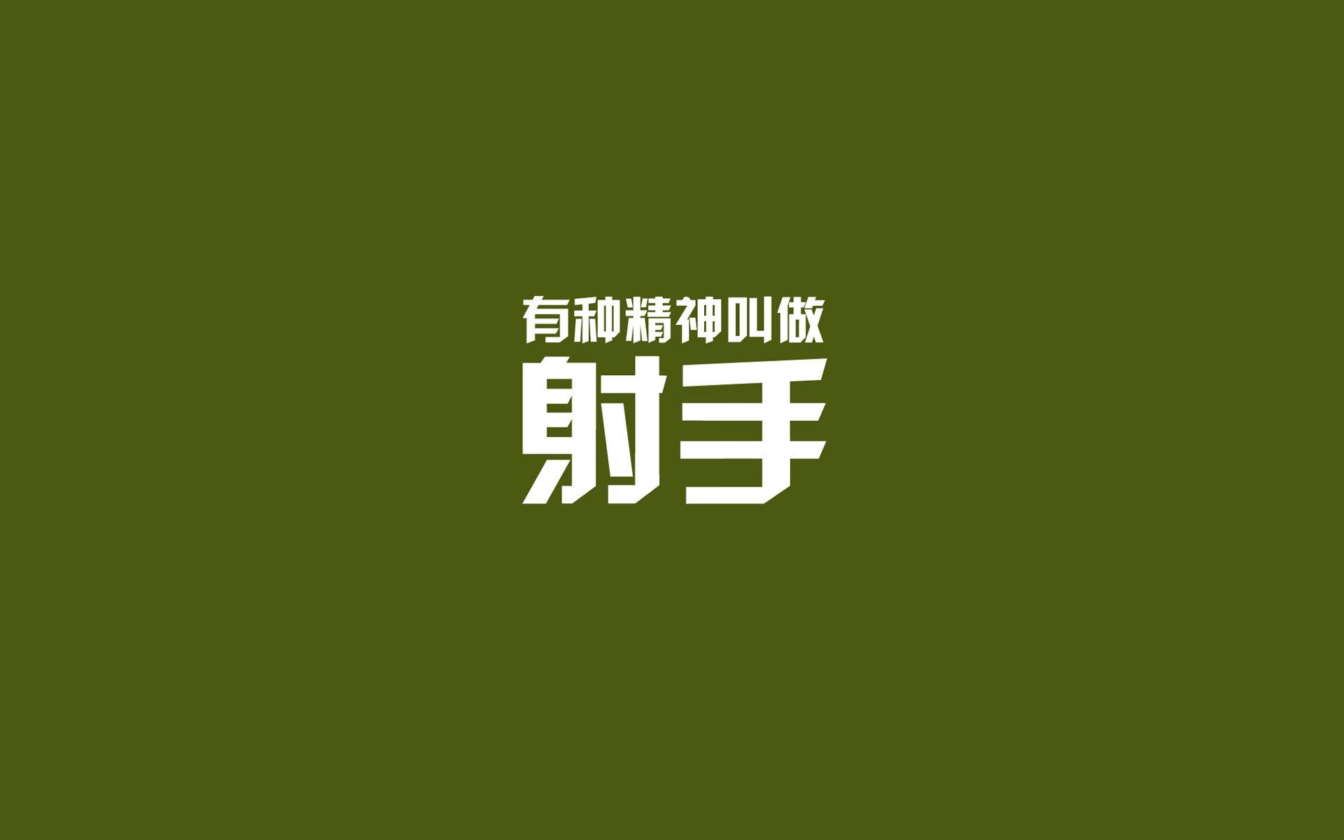 2026世界杯B组巅峰对决,西班牙绝杀巴西,内马尔带队逆天改命